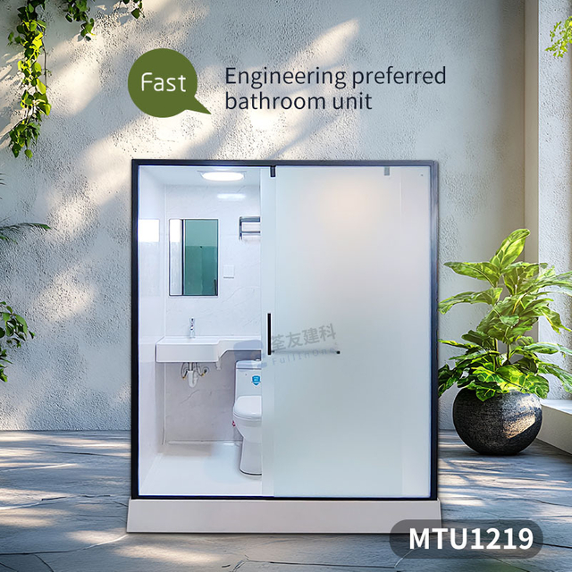 Fácil instalación Unidad de inodoro modular de baño modular por solo varias horas