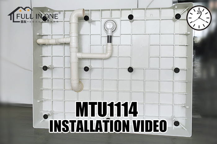 MTU1114-Installation-video.jpg