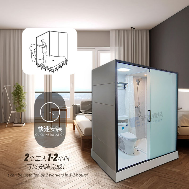 Fácil instalación Unidad de inodoro modular de baño modular por solo varias horas