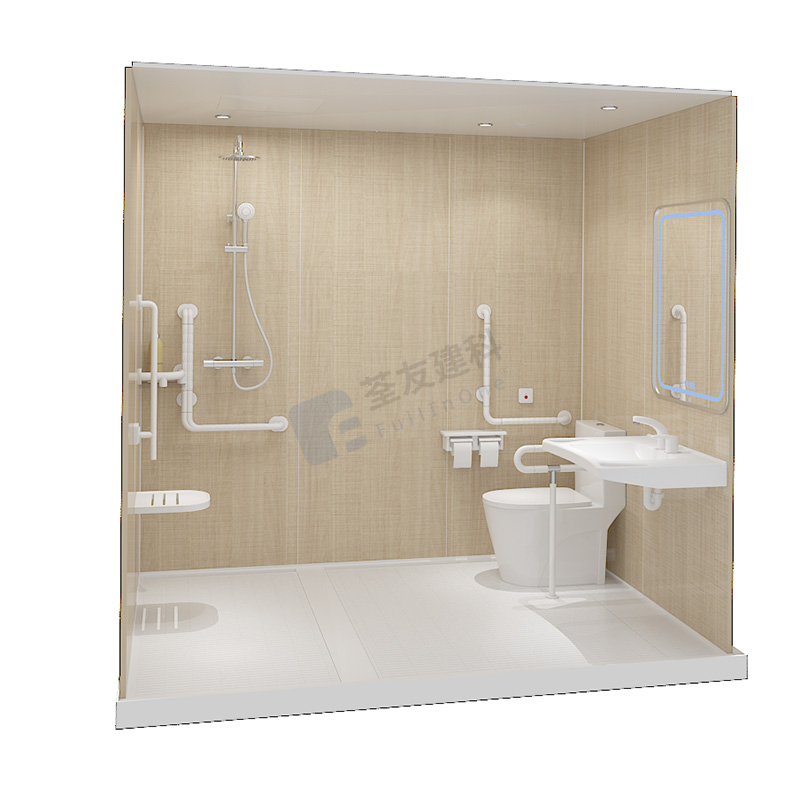 Capa de baño prefabricada Unidad de baño prefabricada con inodoro y reposabrazos para hospitales (BUN1624)